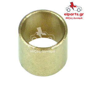 Μίζα Bosch SBU9009 