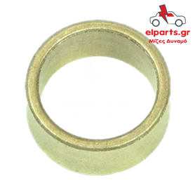 Μίζα Bosch SBU9013 