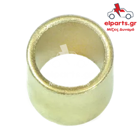 Μίζα Valeo SBU9014 