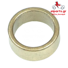 Μίζα Bosch SBU9015 