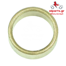 Μίζα Bosch SBU9019 