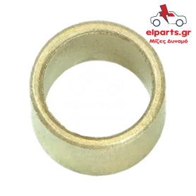 Μίζα Valeo SBU9023 