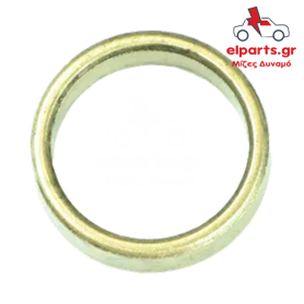 Μίζα Valeo SBU9025 