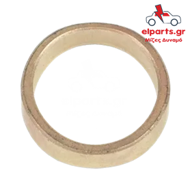 Μίζα Bosch SBU9051 