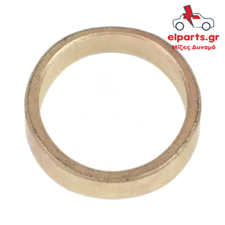 Μίζα Bosch SBU9051 