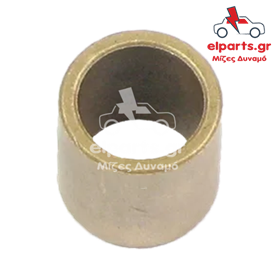 Μίζα Valeo SBU9055 