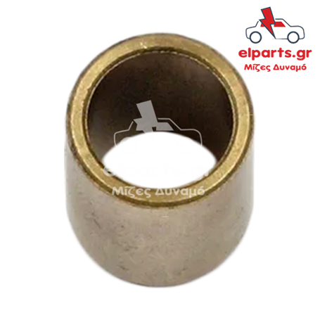 Μίζα Valeo SBU9056 