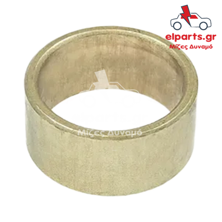 Μίζα Bosch SBU9063 