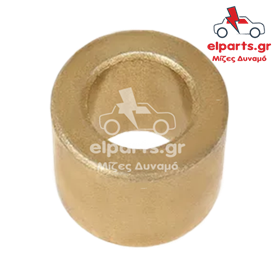 SBU9069 Μίζα κινητήρα Ford Μίζα Ford SBU9069