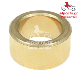 Μίζα Bosch SBU9084 