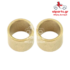 Μίζα Valeo SBU9091 