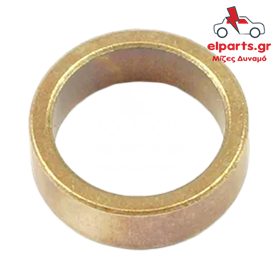 Μίζα Magneti Marelli SBU9093 