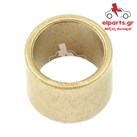 Μίζα Magneton SBU9094 