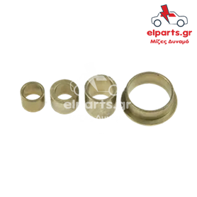 Μίζα Lucas SBU9126 