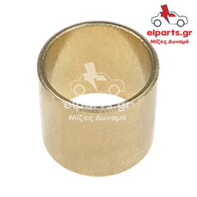 Μίζα Bosch SBU9132 