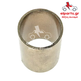 Μίζα Bosch SBU9134 