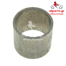 Μίζα Bosch SBU9137 