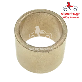 Μίζα Bosch SBU9143S 