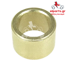 Μίζα Perkins SBU9156S 