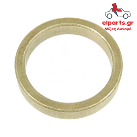 Μίζα Valeo SBU9157S 