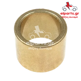 Μίζα Valeo SBU9191S 