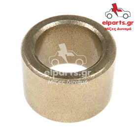 Μίζα Bosch SBU9200S 