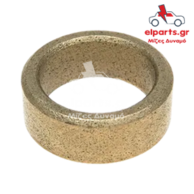 Μίζα Bosch SBU9208S 