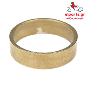 Μίζα Valeo SBU9217S 