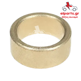 Μίζα Hitachi SBU9228S 