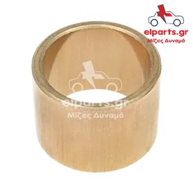 Μίζα Universal SBU9230S 