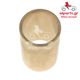 Μίζα Magneti Marelli SBU9234S 