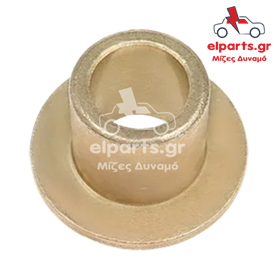 Μίζα Cargo SBU9250S 