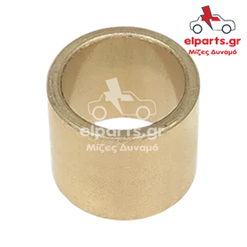 Μίζα Valeo SBU9251S 