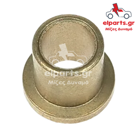 Μίζα Denso SBU9256S 