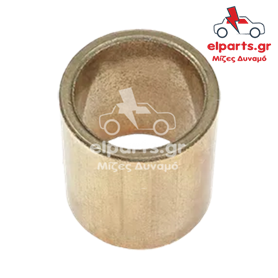 Μίζα Valeo SBU9259S 