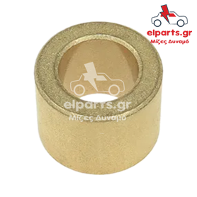 Μίζα Bosch SBU9280S 