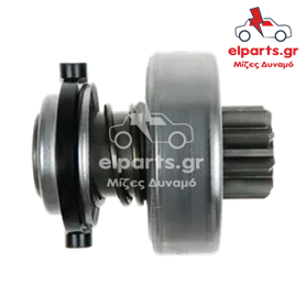 SD0036P Γρανάζι Bosch Μίζα Bosch SD0036P