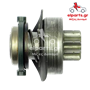 Μίζα Bosch SD0045(BOSCH) 