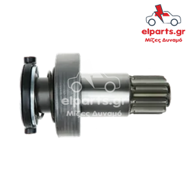 Μίζα Bosch SD0075P 