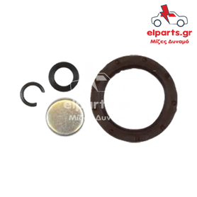 Μίζα Bosch SDK0025 