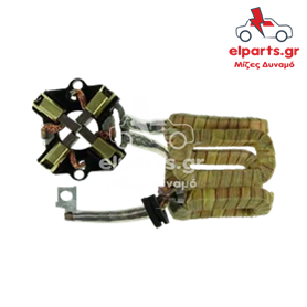 SF0008 Πηνίο μοτέρ μίζας με στήριγμα βούρτσας Bosch Μίζα Bosch SF0008