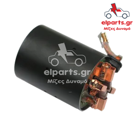 SF0032  Πηνίο με στήριγμα βούρτσας Bosch Μίζα Bosch SF0032