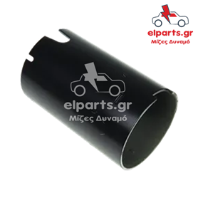 SF0075S  Πηνίο με μαγνήτες Bosch Μίζα Bosch SF0075S