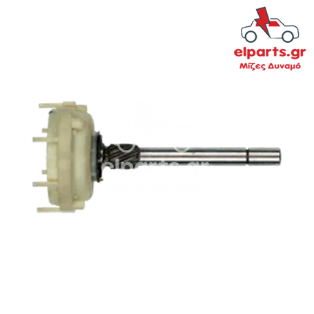 Μίζα Bosch SG0017 