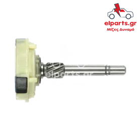 SG0020 Μειωτήρας Bosch Μίζα Bosch SG0020