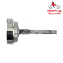 Μίζα Bosch SG0022 