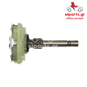 SG0032 Μειωτήρας Bosch Μίζα Bosch SG0032