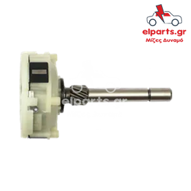 SG0033 Μειωτήρας Bosch Μίζα Bosch SG0033