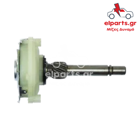 Μίζα Bosch SG0035 