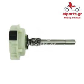SG0075S Μειωτήρας Bosch Μίζα Bosch SG0075S